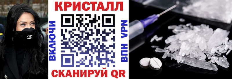ОМГ ОМГ рабочий сайт Магнитогорск АМФ Premium