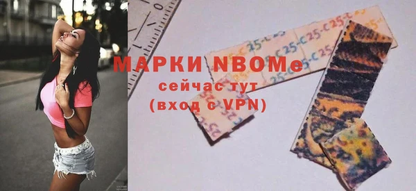 ECSTASY Абдулино