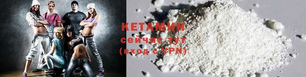 ECSTASY Абдулино