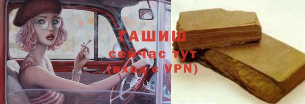 эйфоретик Абинск