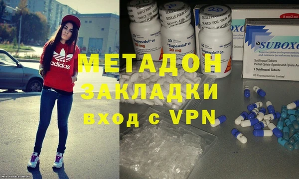 эйфоретик Абинск