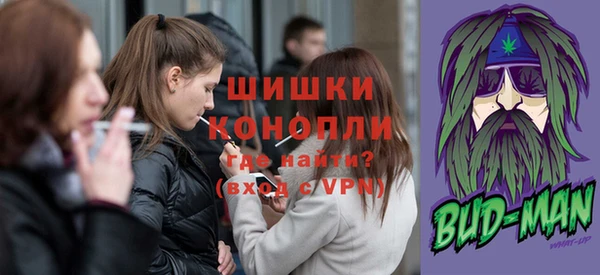 ECSTASY Абдулино