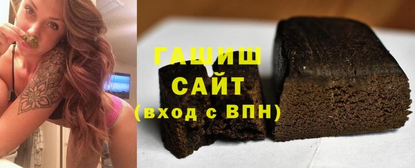 эйфоретик Абинск