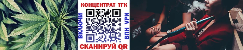 omg зеркало  Магнитогорск  ТГК гашишное масло 