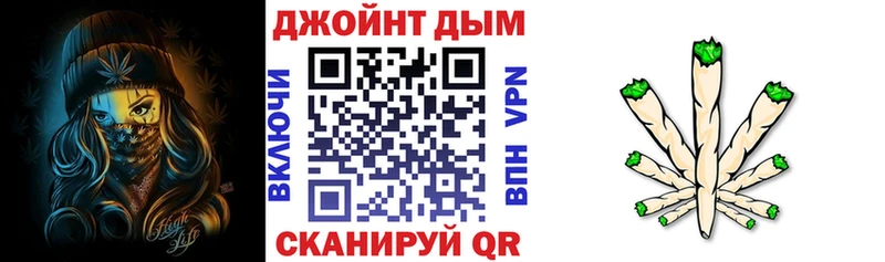 Каннабис MAZAR Магнитогорск